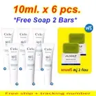6X Cielo Sunscreen Blue light SPF 50 PA+++ Anti Pollution Anti-Aging Oil Control