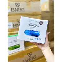 在飛比找蝦皮購物優惠-組合 10 個面膜 BNBG - 2Kim Cosmetic