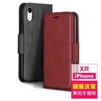 在飛比找momo購物網優惠-iPhone XR 6.1吋 復古素色可插卡翻蓋磁吸皮套支架