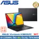 (特仕升級)ASUS Vivobook 16X K3605ZC-0212K12500H(i5-12500H/8G+8G/512G/RTX3050)