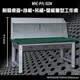 【台灣大富】WHC-PYL-150N 耐磨桌面-掛板-吊櫃-層板重型工作桌 辦公家具 台灣製 工作桌 零件櫃 抽屜櫃