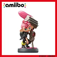 在飛比找PChome24h購物優惠-任天堂 amiibo 斯普拉遁2系列 漆彈大作戰 粉色章魚男