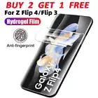 For Samsung Galaxy Z Flip 3/4 5G Screen Protector Inner Screen Flexible Hydrogel