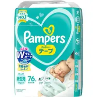 在飛比找ETMall東森購物網優惠-PAMPERS 幫寶適 日本全新巧虎黏貼尿布-NB76,S7