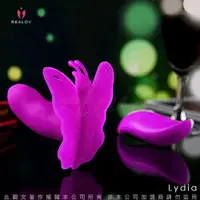 在飛比找樂天市場購物網優惠-◤跳蛋◥LYDIA 莉迪亞 遙控+聲控 G點造型 無線遙控穿