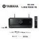 YAMAHA 山葉 RX-V4A (私訊可議)環繞擴大機 5.2聲道 公司貨 保固一年