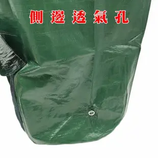 【JLS】L號 PE袋 (35x45cm) 馬鈴薯種植袋(單門) 花生種植袋 (7.1折)