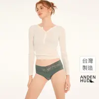 在飛比找蝦皮商城優惠-【Anden Hud】抗菌系列．V蕾絲中腰三角內褲(湖畔綠)