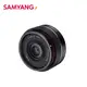 【SAMYANG 三陽光學】AF 35mm F2.8 FE FOR SONY E-Mount 自動對焦鏡頭 (公司貨)