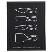 Cheese Knives Gift Set Cardboard Book Gifts 6.75 in x 8.5 in Matte Black 2 Pack