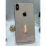 【小小女王】二手手機 中古機 蘋果手機 APPLE XS MAX 64G 金色 編號75675