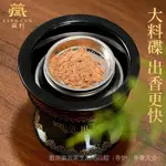 禪意定時電子香薰爐 ！沉香薰香爐家用檀香家居藏村插電！！尚品陶瓷室內調溫 DNEQ