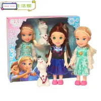 在飛比找蝦皮購物優惠-3PCS/Box Frozen Princess Elsa 