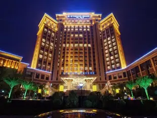 成都天之府溫德姆至尊豪廷大酒店Wyndham Grand Plaza Royale Palace