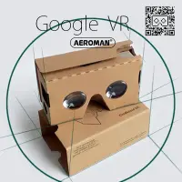 在飛比找蝦皮購物優惠-VR 眼鏡 官方 Cardboard 2 二代 3D 虛擬實