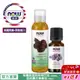 【NOW 娜奧】Now Foods 美國USDA有機認證純荷荷巴保濕油118ml~7713~送純薰衣草精油 10mL