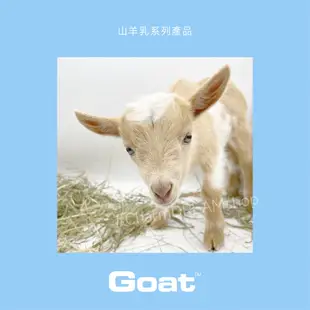 澳洲Goat《台灣經銷商》山羊乳肥皂 §現貨§ 羊乳皂 羊奶皂 Goat soap 【采德瑞小舖 𝘊𝘩𝘢𝘳𝘮𝘋𝘙𝘌𝘈𝘔】