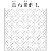 Japanese Embroidery SASHIKO Kit FUJIHISA HANA FUKIN KASANE MASUZASHI