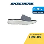 SKECHERS 男士橫帶涼鞋 ON-THE-GO FLEX - 229203- 軟木塞