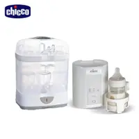 在飛比找PChome24h購物優惠-【chicco】2合1電子蒸氣消毒鍋+智能溫控溫奶加熱器