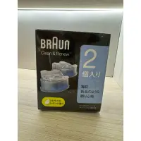 在飛比找蝦皮購物優惠-德國百靈 BRAUN 匣式清潔液 CCR2