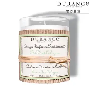 【DURANCE 朵昂思】手工精油蠟燭 180g 大地系列公司貨(多款可選-山茶花/棉花田/鈴蘭/番紅花/白茶/瑪德蓮)