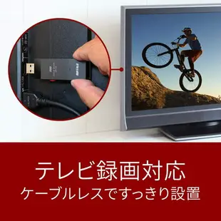 【1TB】日本 BUFFALO 攜帶型 SSD 固態硬碟 硬碟 隨身碟 儲存 記憶卡 外接硬碟 PS4 PS5 適用【小福部屋】