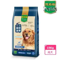 在飛比找momo購物網優惠-【寶多福】健康犬餐熟齡配方15kg/袋(狗飼料/熟齡犬/老犬