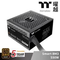 在飛比找momo購物網優惠-【Thermaltake 曜越】Smart BM3 550W