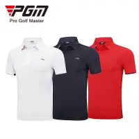 在飛比找蝦皮商城優惠-PGM高爾夫服裝夏季男士短袖t恤男裝運動上衣透氣速幹polo