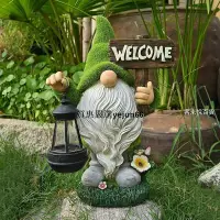 在飛比找Yahoo!奇摩拍賣優惠-可愛小矮人擺件氛圍燈太陽能戶外防水庭院燈花園小院裝飾精靈燈 