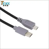 在飛比找Yahoo!奇摩拍賣優惠-USB3.1Type-C轉micro USB充電數據線支持O