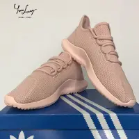 在飛比找Yahoo!奇摩拍賣優惠-【Luxury】Adidas Tubular Shadow 