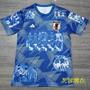 ❤️2023 日本世界杯紀念版泰版球衣 足球服 足球隊服 運動服 足球 球衣