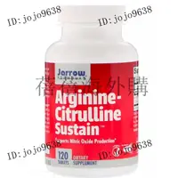 在飛比找蝦皮購物優惠-【優選】Jarrow精氨酸 + 瓜氨酸 arginine c