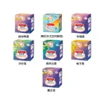 【KAO 花王】蒸氣感舒緩眼罩12入｜日本｜紅誠集品