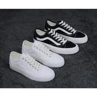 Vans Vans Old Skool Tapered 全白 黑白 經典款 休閒鞋 男女款