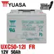 【YUASA】UXC50-12I FR 儲能深循環型電池 儲能 太陽能儲電 太陽能板 露營 露營車儲電 綠電 風電