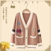 Patchwork Cardigan Knit Cardigan