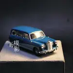 1/87 BREKINA STARMADA MERCEDES-BENZ 180 KOMBI 奔馳 湖藍色