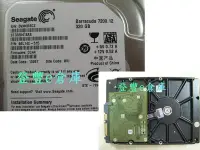 在飛比找Yahoo!奇摩拍賣優惠-【登豐e倉庫】 F174 Seagate ST3320418