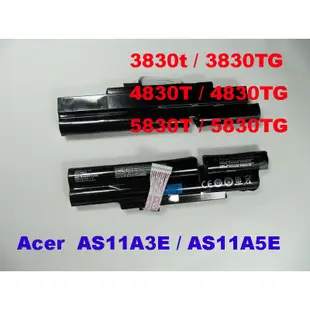 原廠電池 宏碁 Acer Aspire 3830TG 3830t 4830TG 4830t 5830TG 5830t