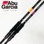 💢桃園東區釣具【ABU GARCIA AQUA COLORS INSHORE 岸拋竿 路亞竿】