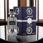 SUMOU Platinum by Lattafa 100ml - Luxury Oriental Men's Perfume with Long-Lastin