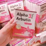 ALPHA ARBUTIN 美白刺激劑