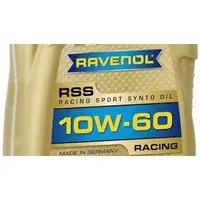 在飛比找蝦皮購物優惠-【機油小店】RAVENOL 漢諾威 RSS 10W60 酯類