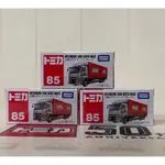 TOMY TOMICA NO.85 MITSUBISHI FUSO SUPER GREAT 三菱貨車