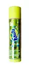 Lip Smacker Lip Balm- Fanta Pineapple