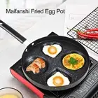 Egg Frying Pan Good Grip Diy Breakfast Sandwiches Egg Skillet Multi-purpose