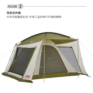 【Coleman】車邊帳3025 CM-38144(CM-38144)